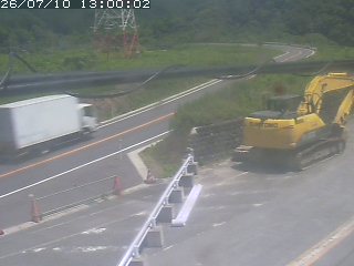 伯耆町根雨原