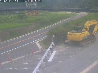 伯耆町根雨原