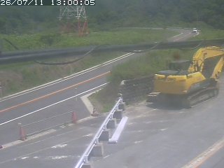 伯耆町根雨原