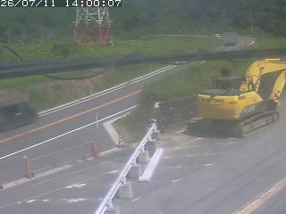 伯耆町根雨原