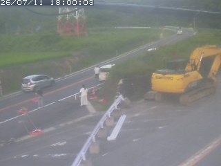 伯耆町根雨原