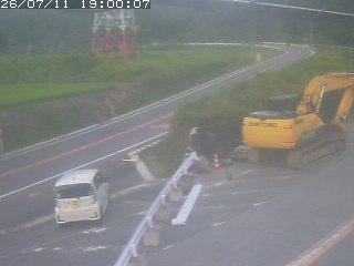 伯耆町根雨原