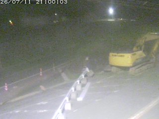 伯耆町根雨原