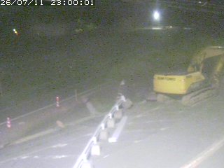 伯耆町根雨原