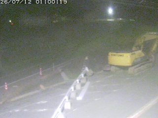 伯耆町根雨原