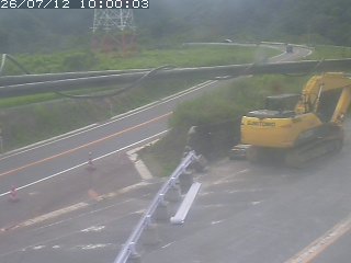 伯耆町根雨原