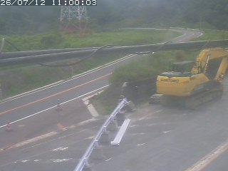 伯耆町根雨原