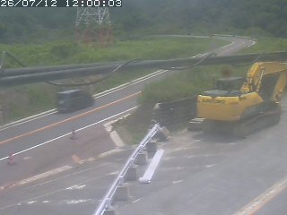 伯耆町根雨原