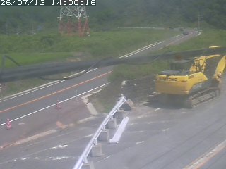伯耆町根雨原