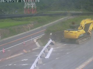 伯耆町根雨原