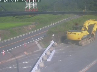 伯耆町根雨原