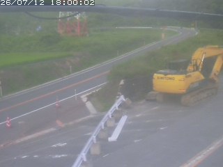 伯耆町根雨原