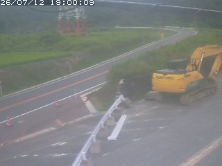 伯耆町根雨原