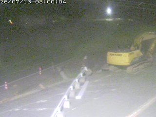 伯耆町根雨原