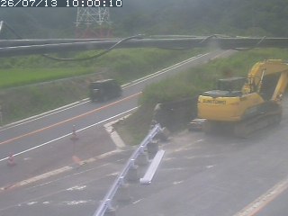 伯耆町根雨原