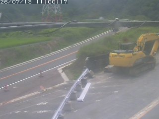 伯耆町根雨原