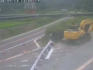 伯耆町根雨原