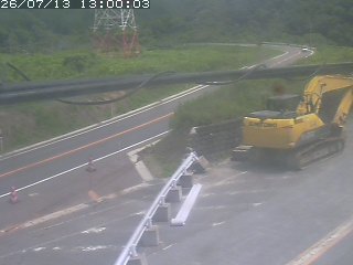 伯耆町根雨原
