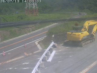 伯耆町根雨原