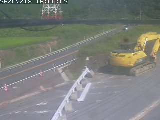 伯耆町根雨原