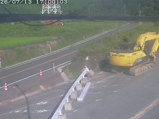 伯耆町根雨原