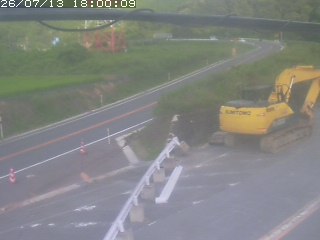 伯耆町根雨原