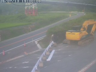 伯耆町根雨原