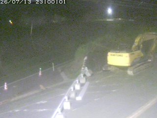伯耆町根雨原