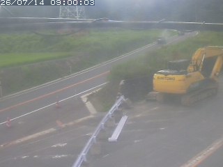 伯耆町根雨原
