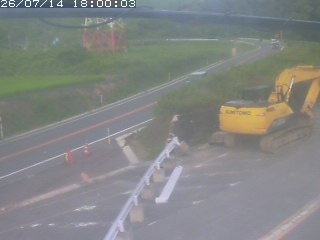 伯耆町根雨原