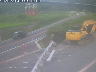 伯耆町根雨原