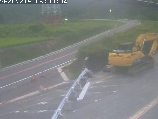 伯耆町根雨原