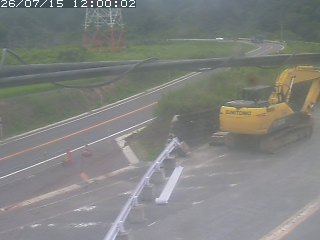 伯耆町根雨原