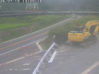 伯耆町根雨原