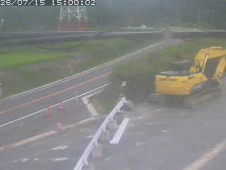 伯耆町根雨原