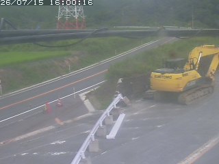 伯耆町根雨原