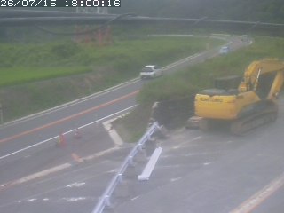 伯耆町根雨原