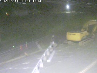 伯耆町根雨原