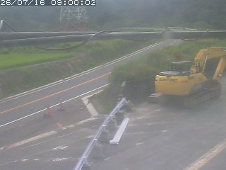 伯耆町根雨原