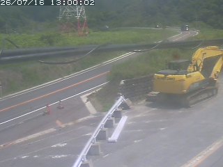 伯耆町根雨原