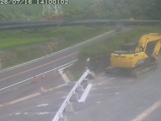 伯耆町根雨原