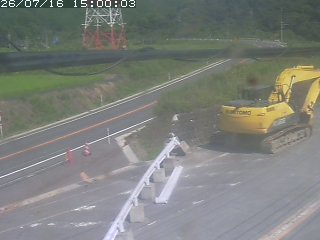 伯耆町根雨原