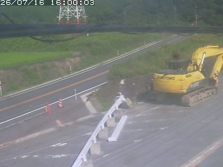 伯耆町根雨原
