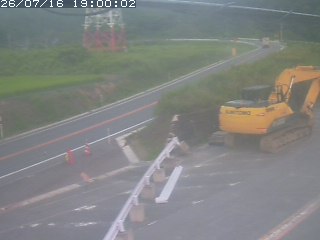 伯耆町根雨原