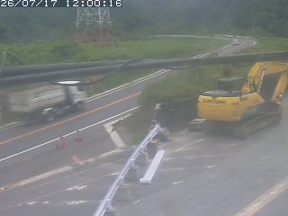 伯耆町根雨原
