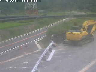 伯耆町根雨原