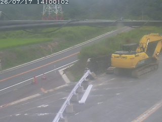 伯耆町根雨原