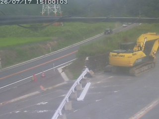 伯耆町根雨原