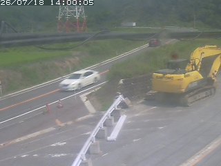 伯耆町根雨原