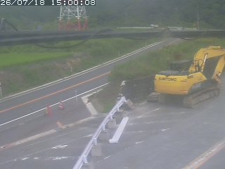 伯耆町根雨原